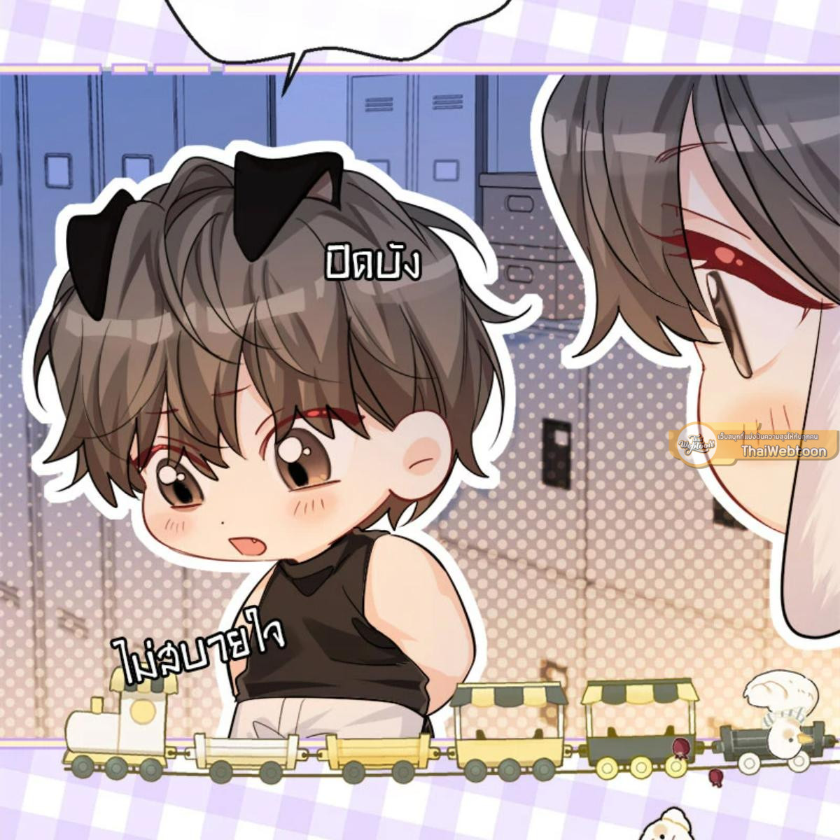 หน้า 31