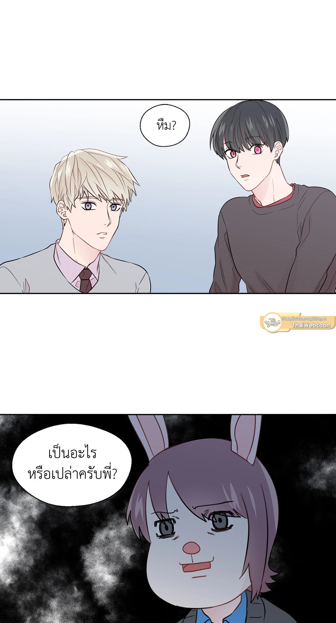 หน้า 34