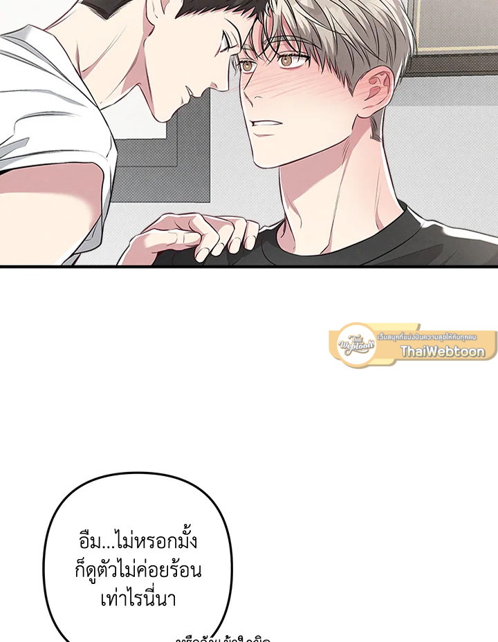 หน้า 59