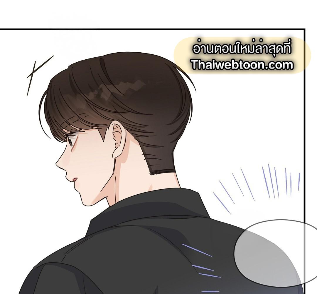 หน้า 132