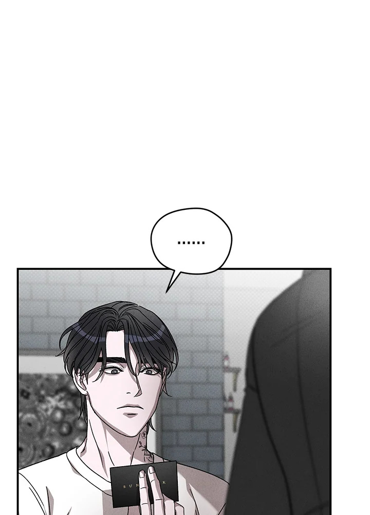 หน้า 119