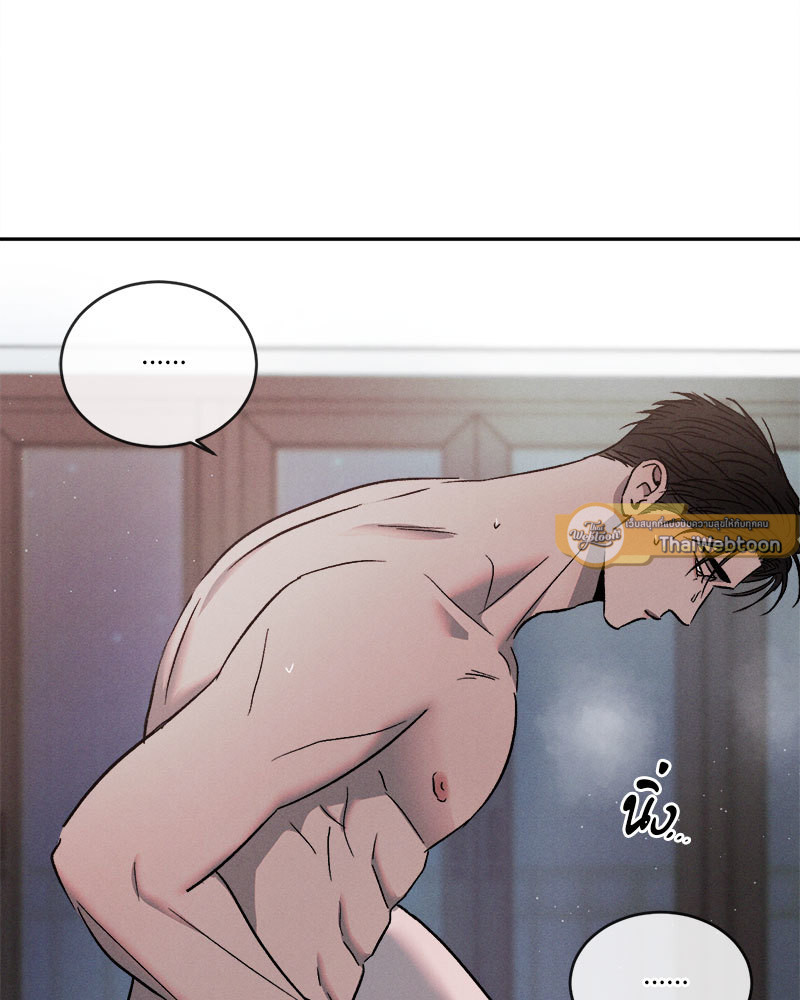 หน้า 101