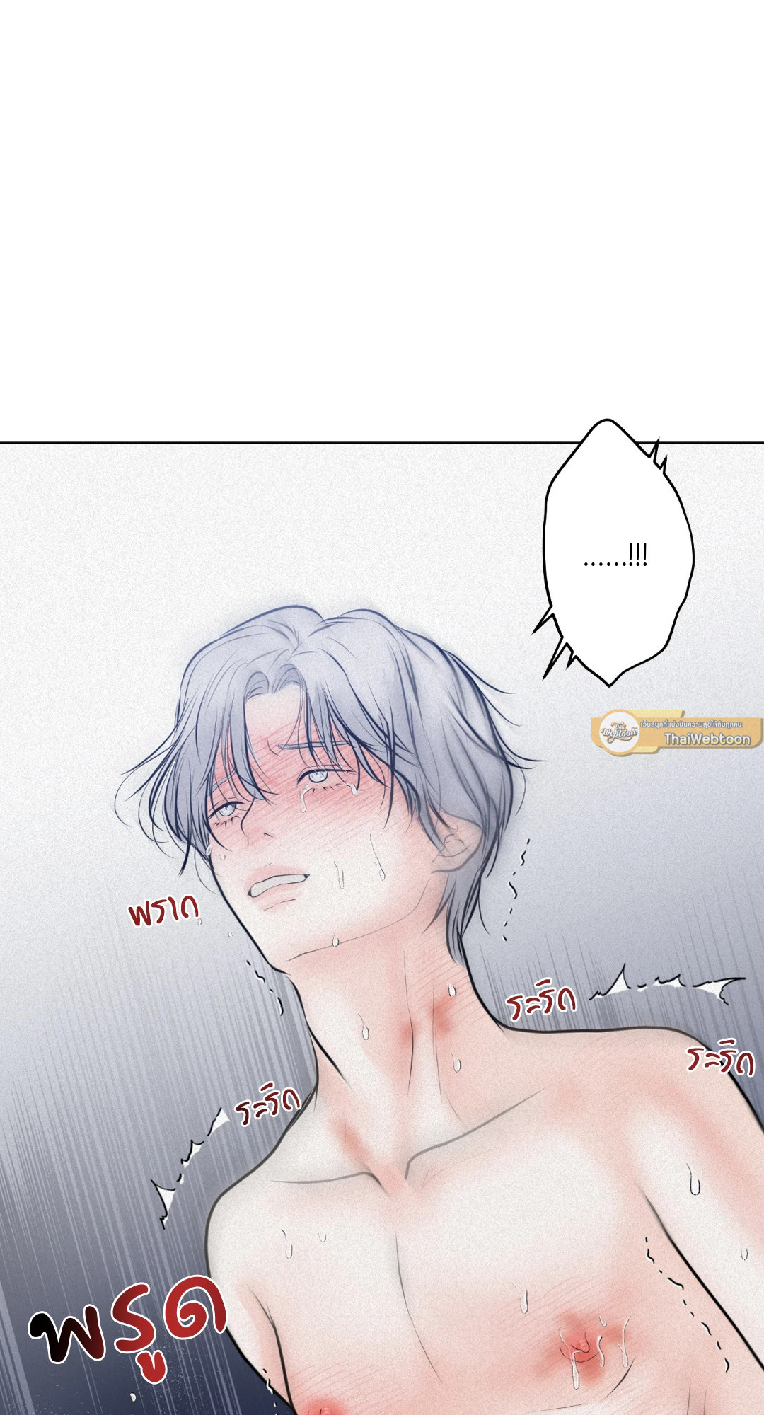 หน้า 59