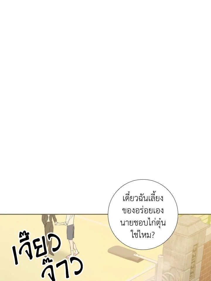 หน้า 40