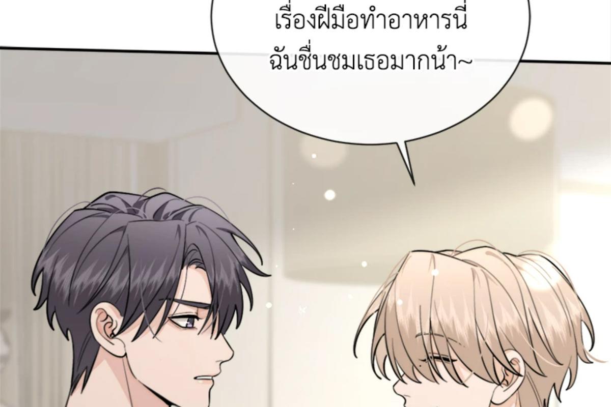 หน้า 131
