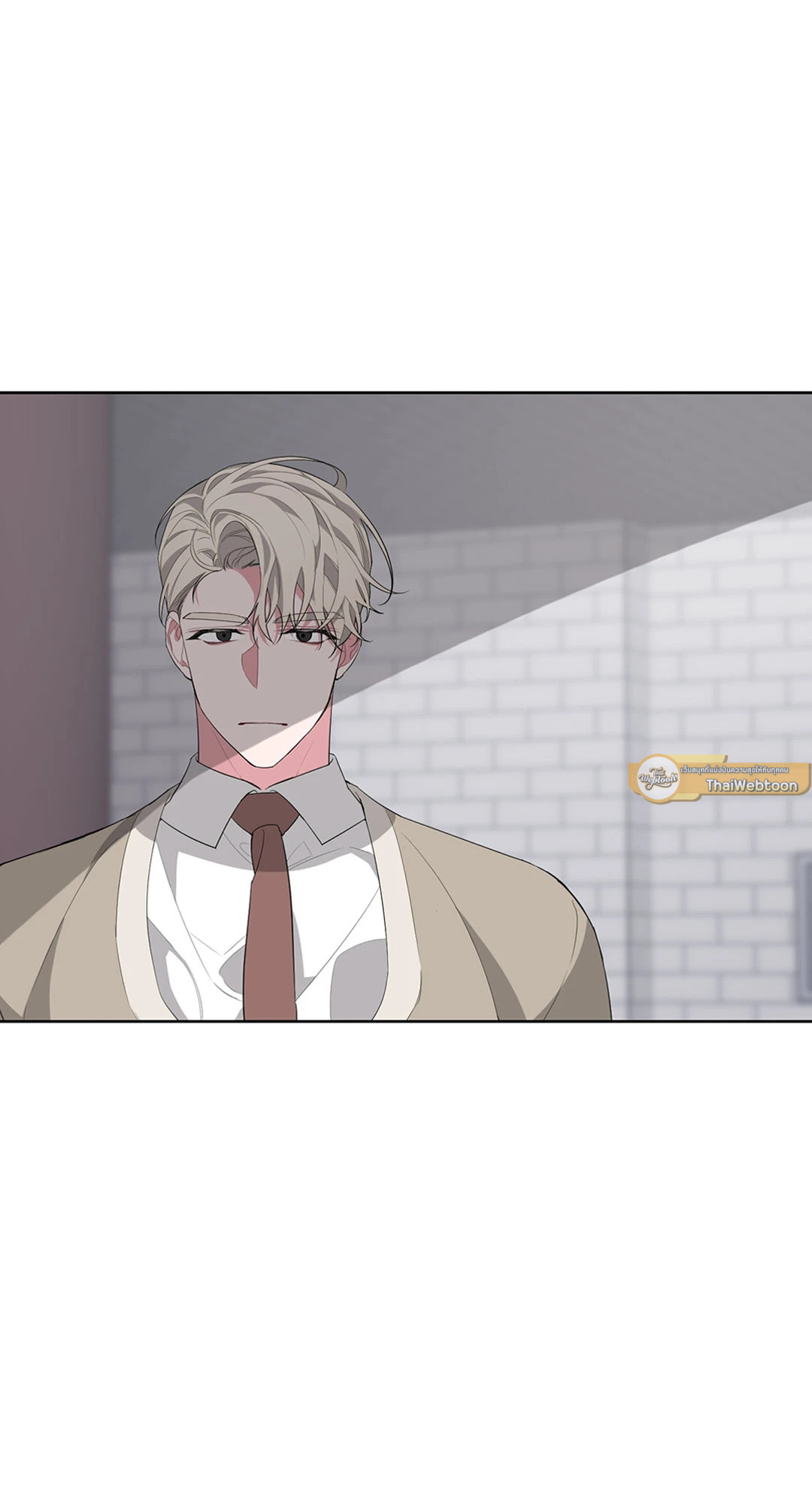 AVLE ตอนที่ 11 - รูปที่ 2