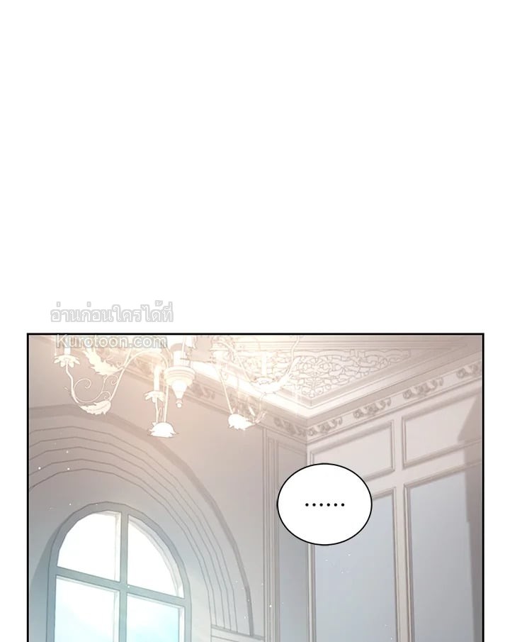 เกิดชาติใหม่ ขอไม่จบที่ลานประหาร | I WILL FALL WITH THE EMPEROR ตอนที่ 4 - รูปที่ 2