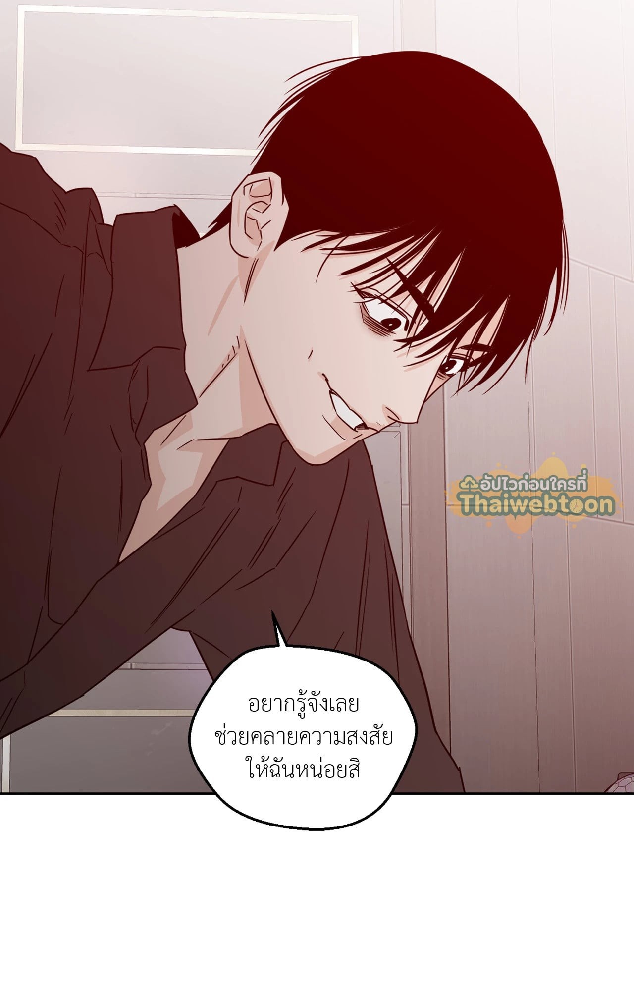 หน้า 55