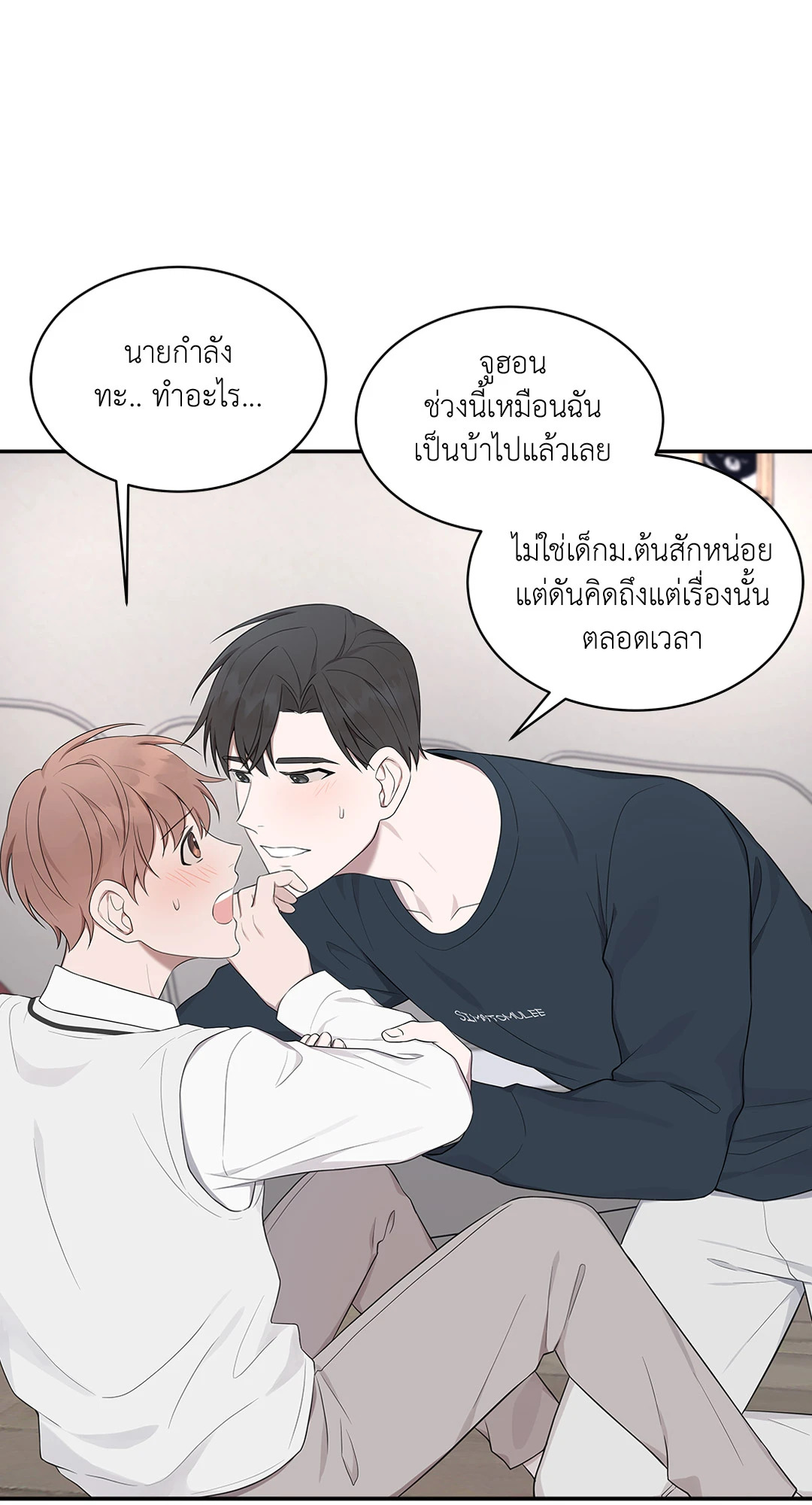 หน้า 40