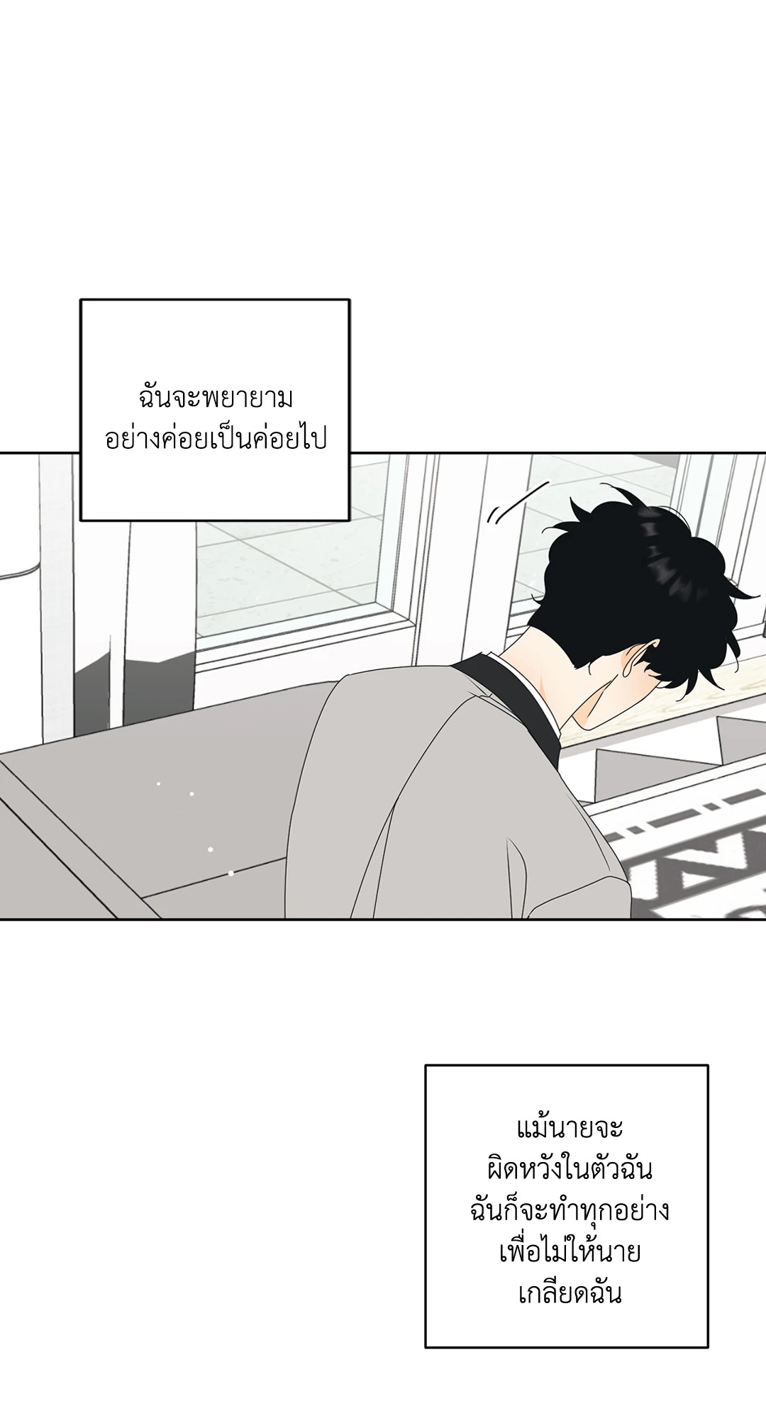 หน้า 60