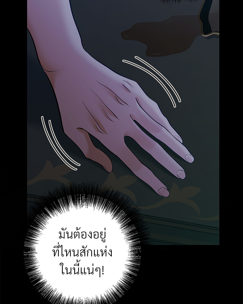 หน้า 96