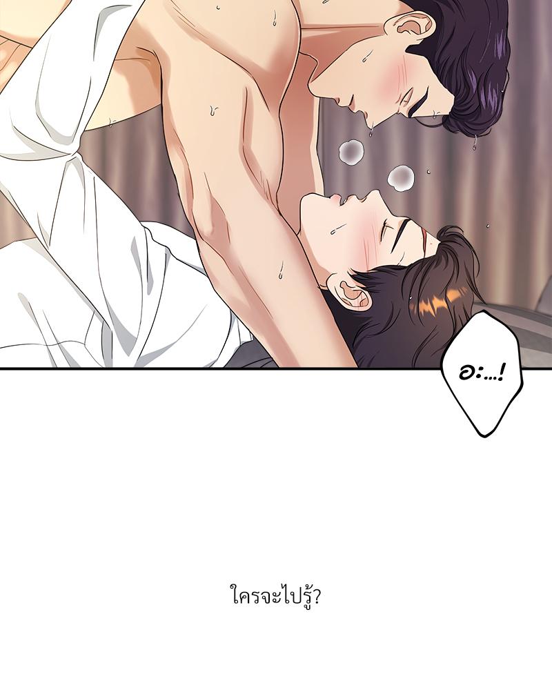 หน้า 126