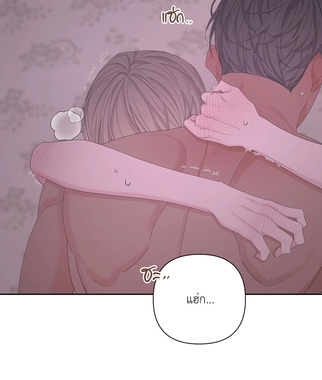 หน้า 62