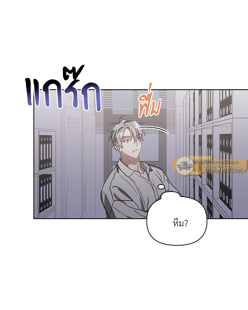 หน้า 75