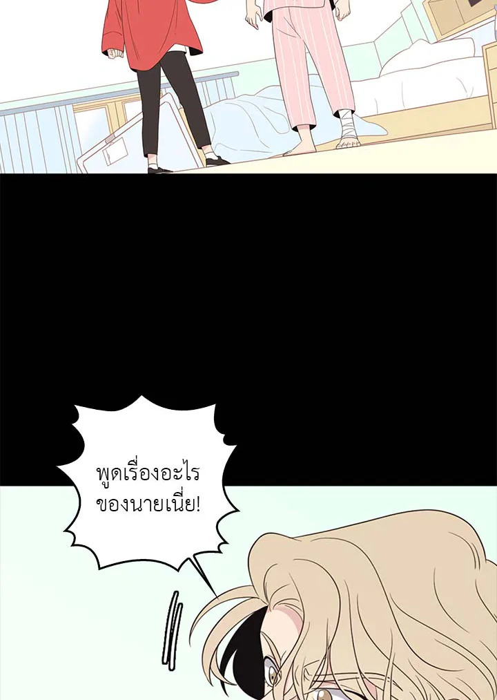 หน้า 46