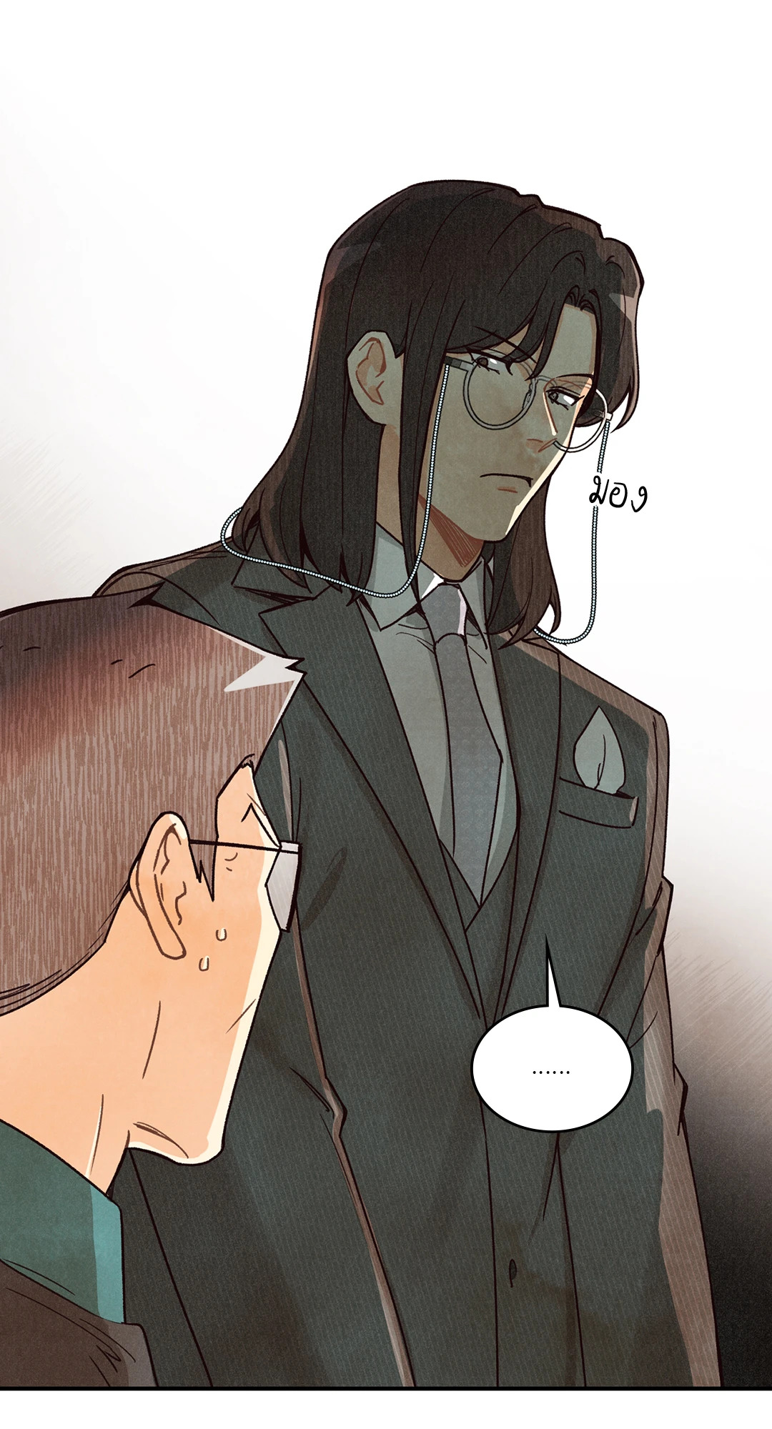 หน้า 67