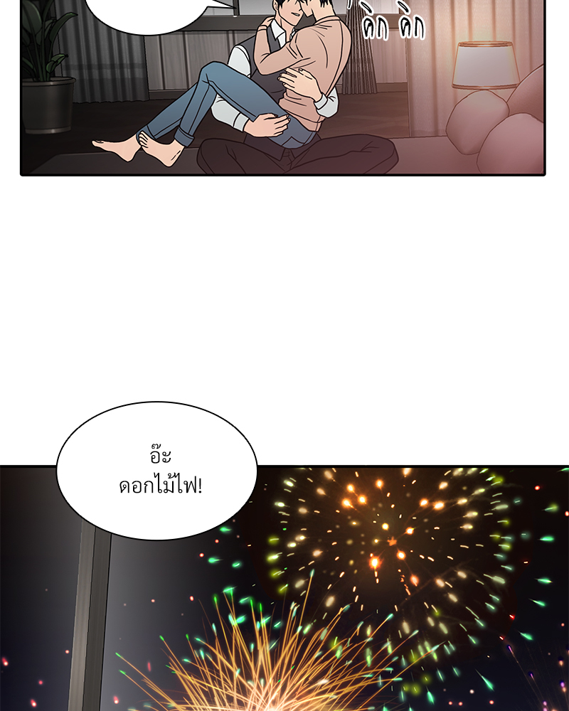 หน้า 88