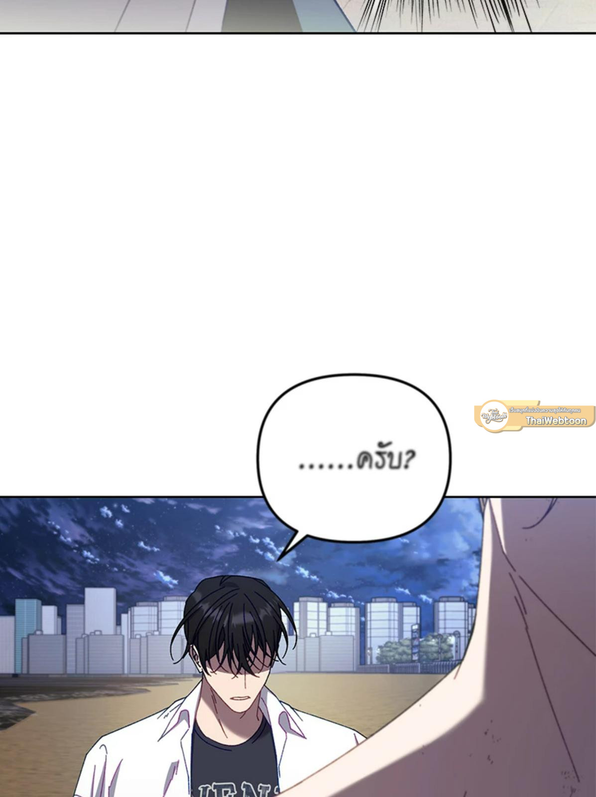 หน้า 81