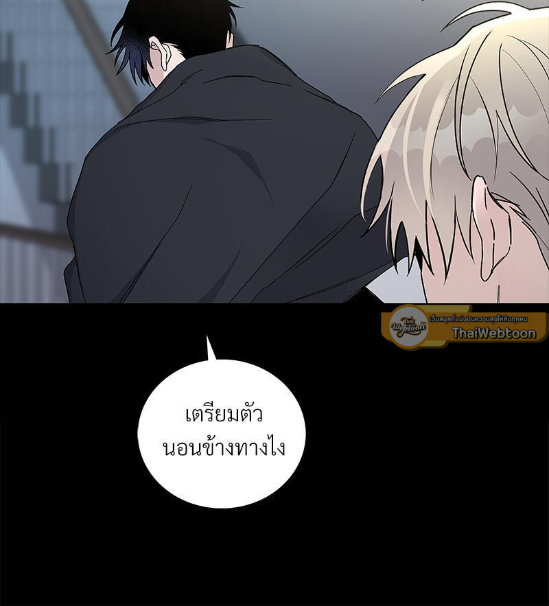 หน้า 93