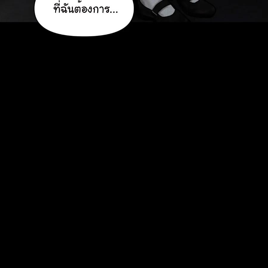 หน้า 137