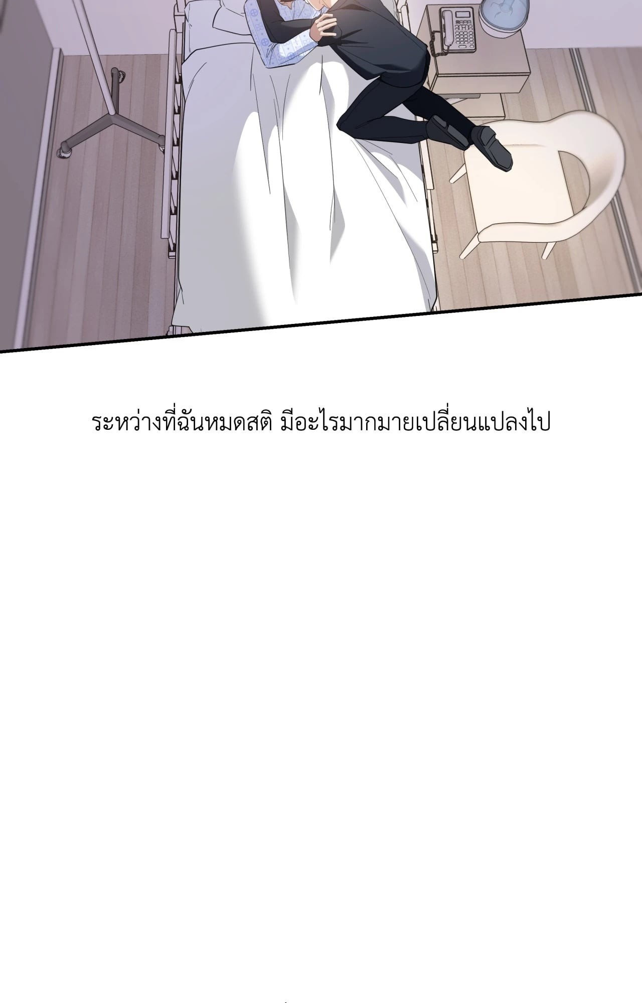 หน้า 60