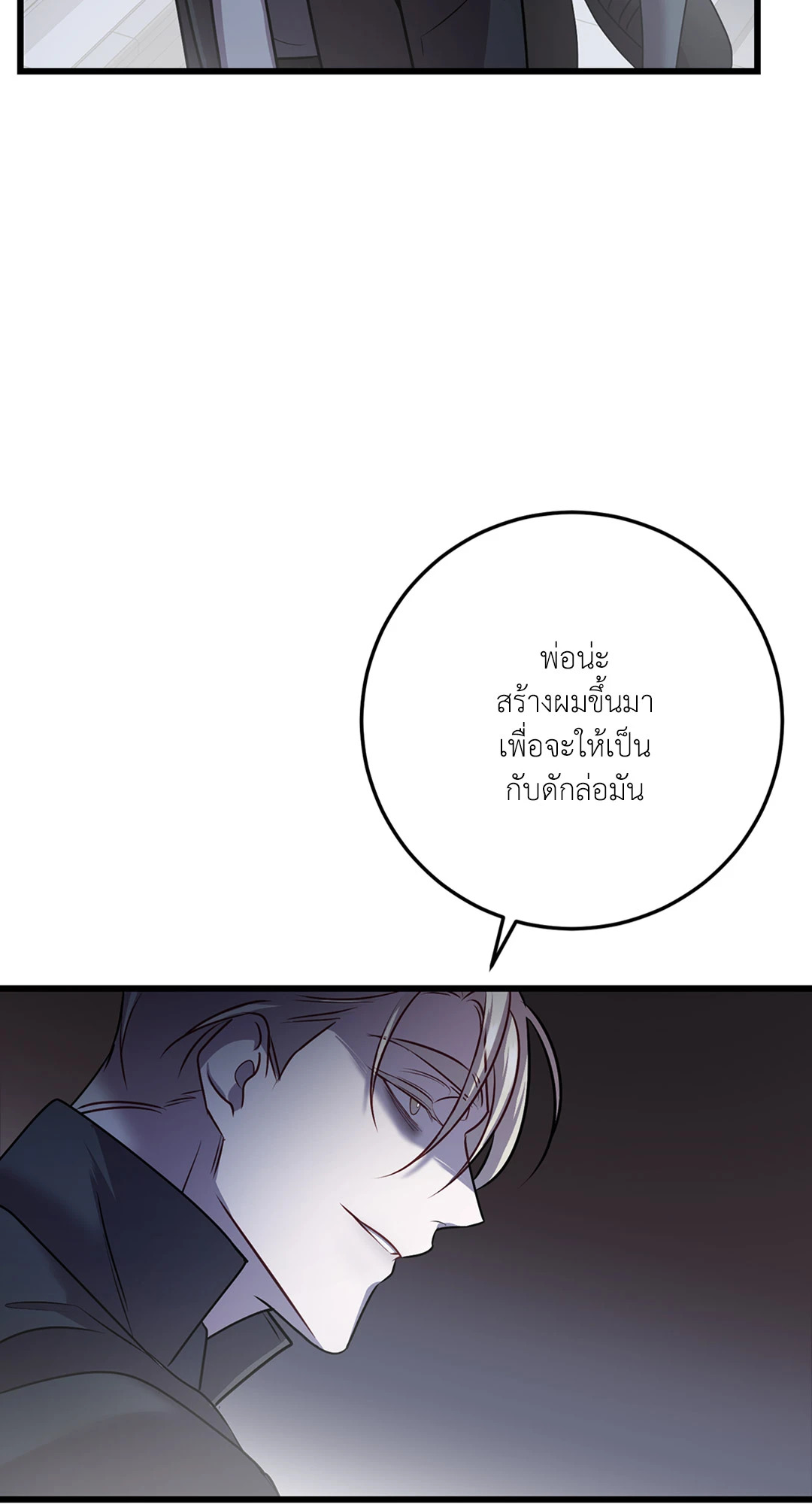 หน้า 72