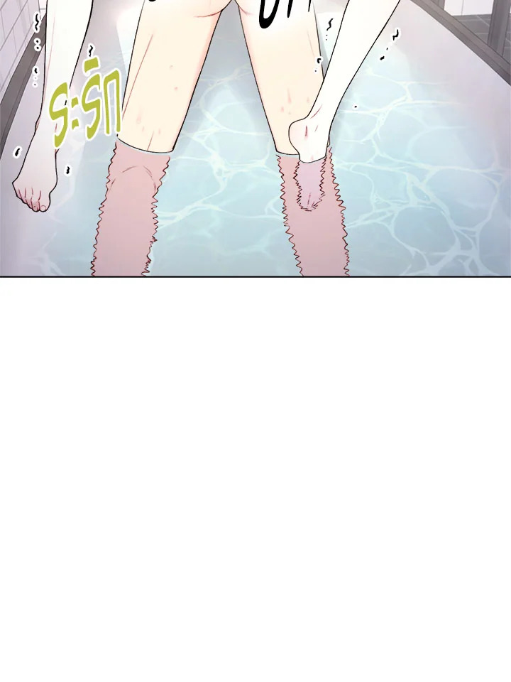 หน้า 79