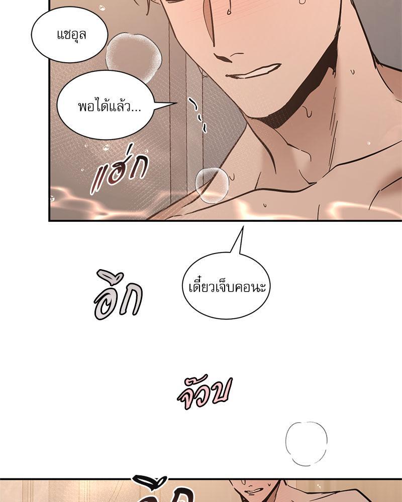 หน้า 32