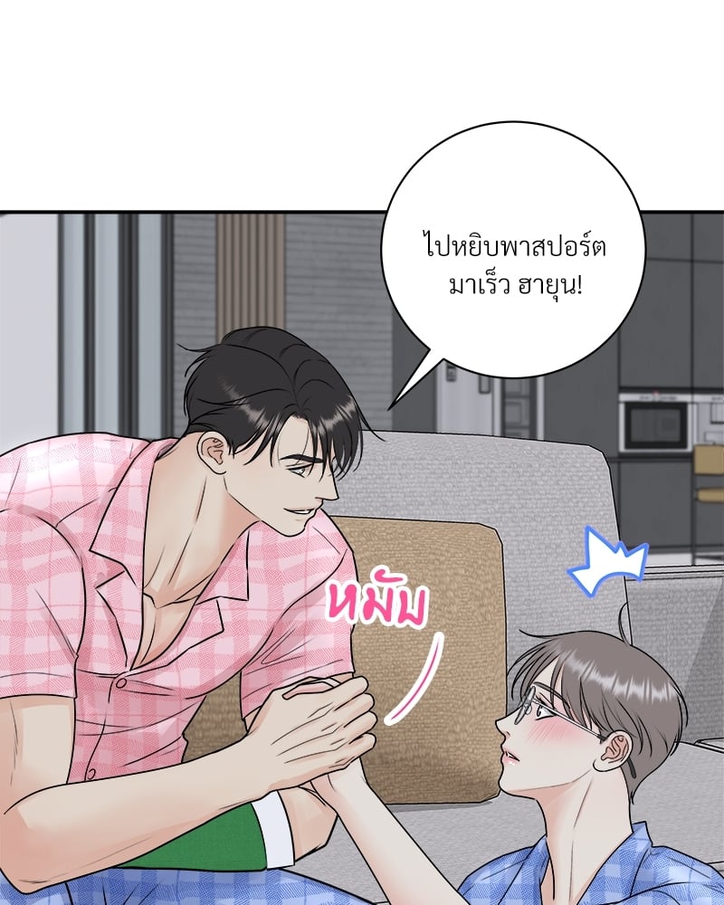 หน้า 46