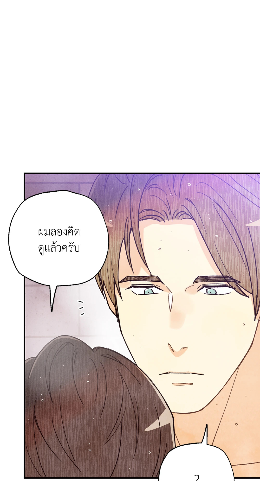 หน้า 58