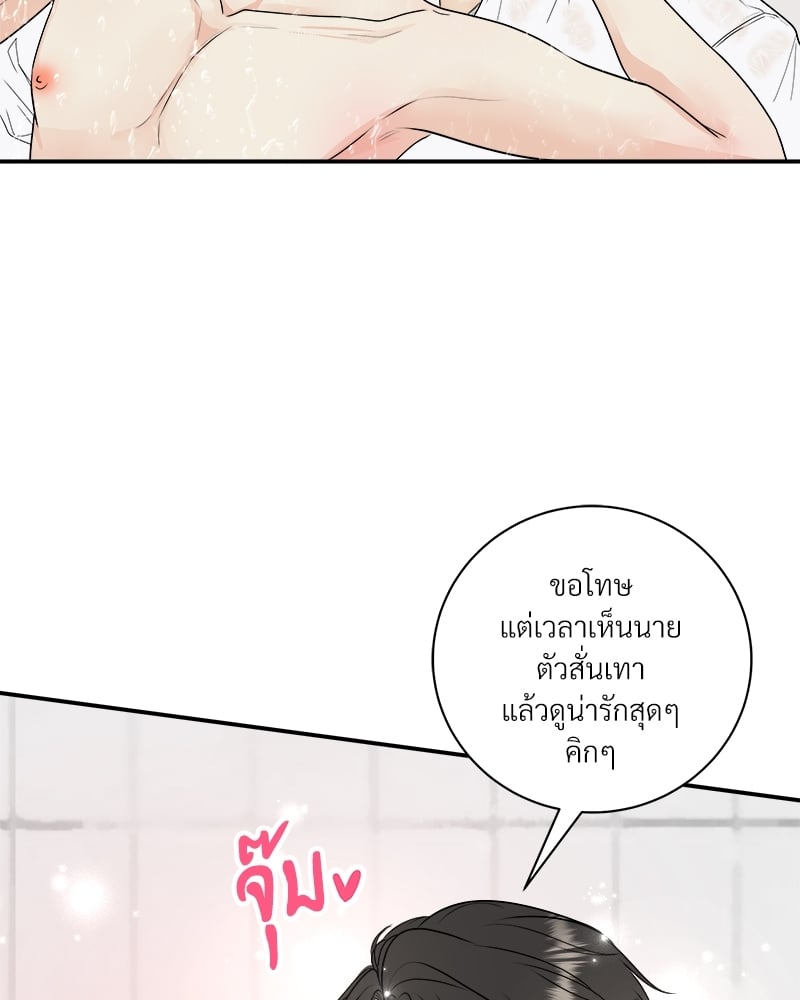 หน้า 70