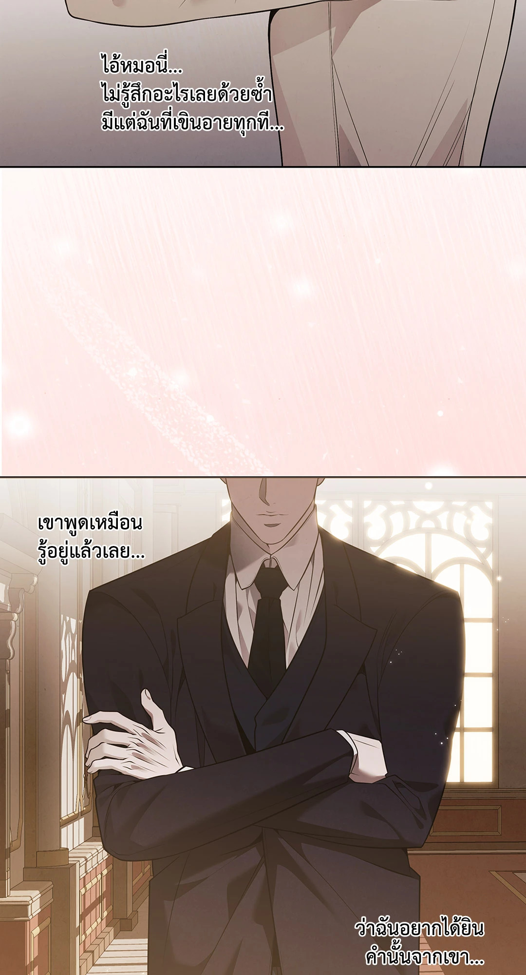 หน้า 56