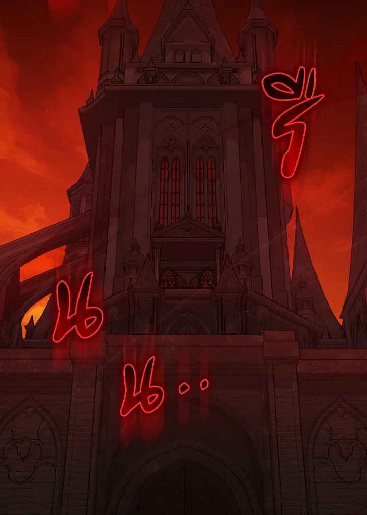 Max Level Player ตอนที่ 94 - รูปที่ 2