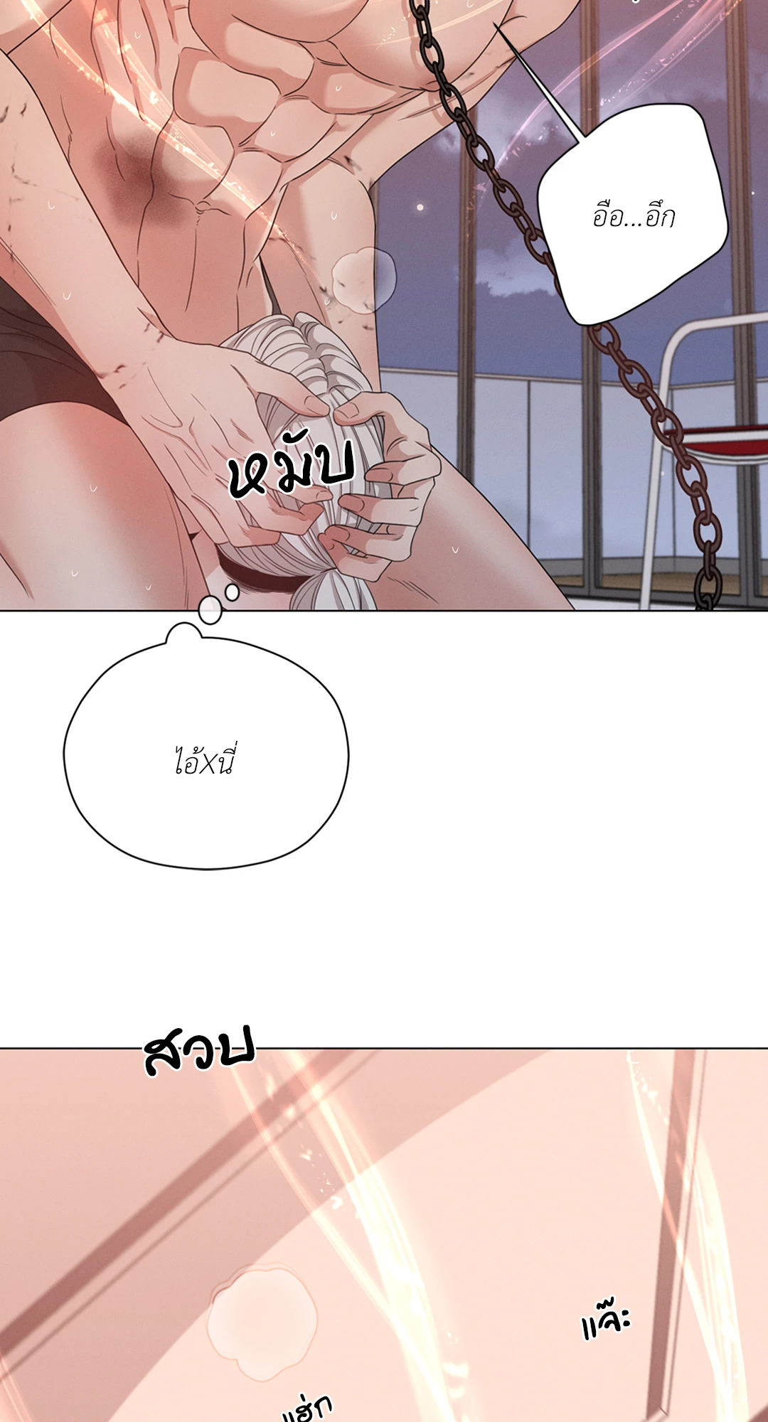 หน้า 43