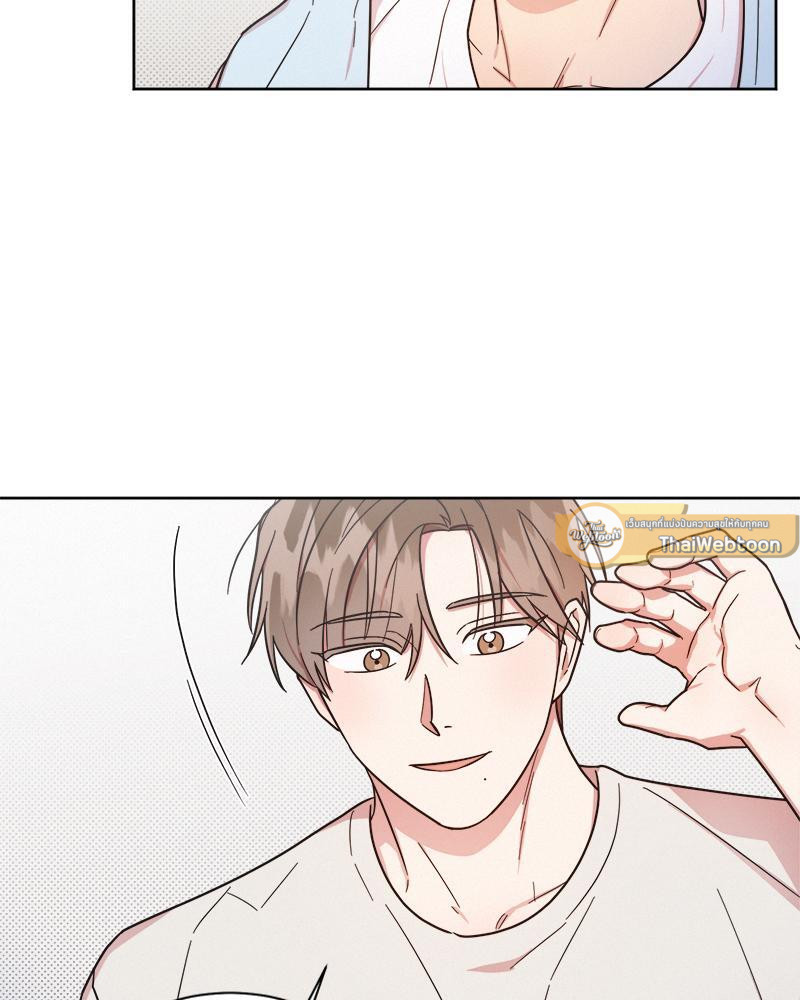 หน้า 85