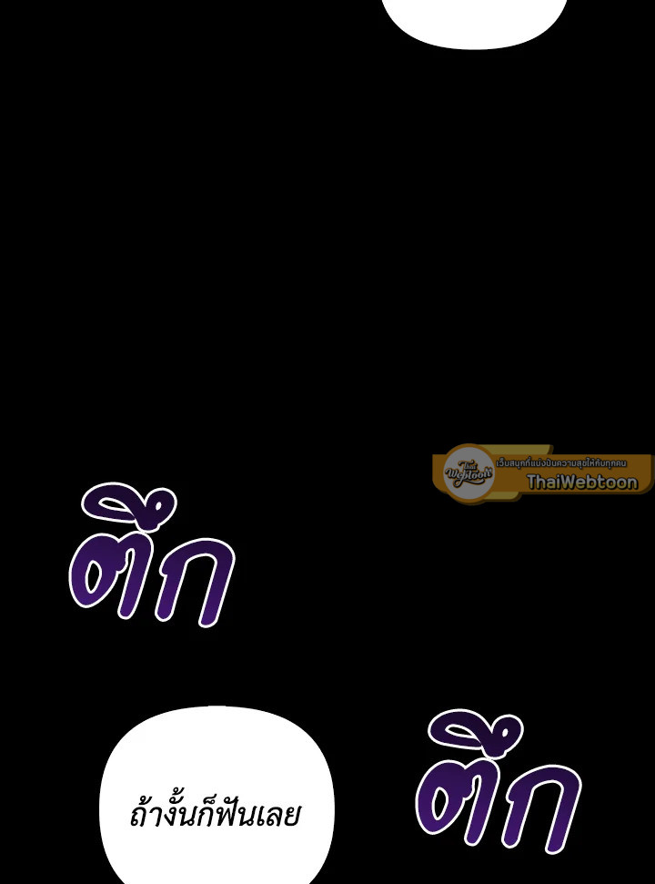 หน้า 127