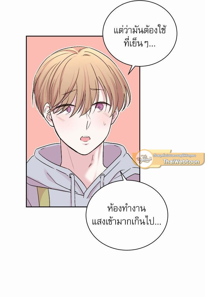 หน้า 47