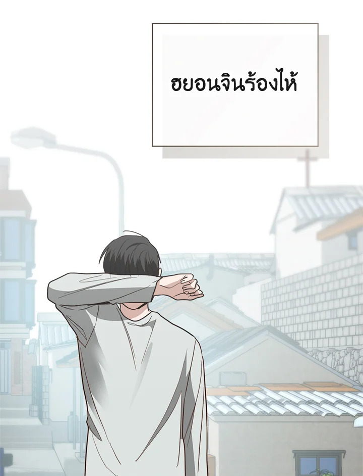 หน้า 122