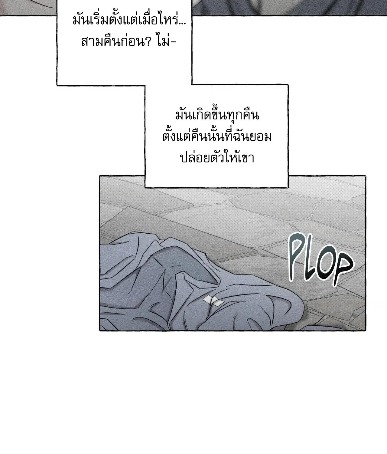 หน้า 104