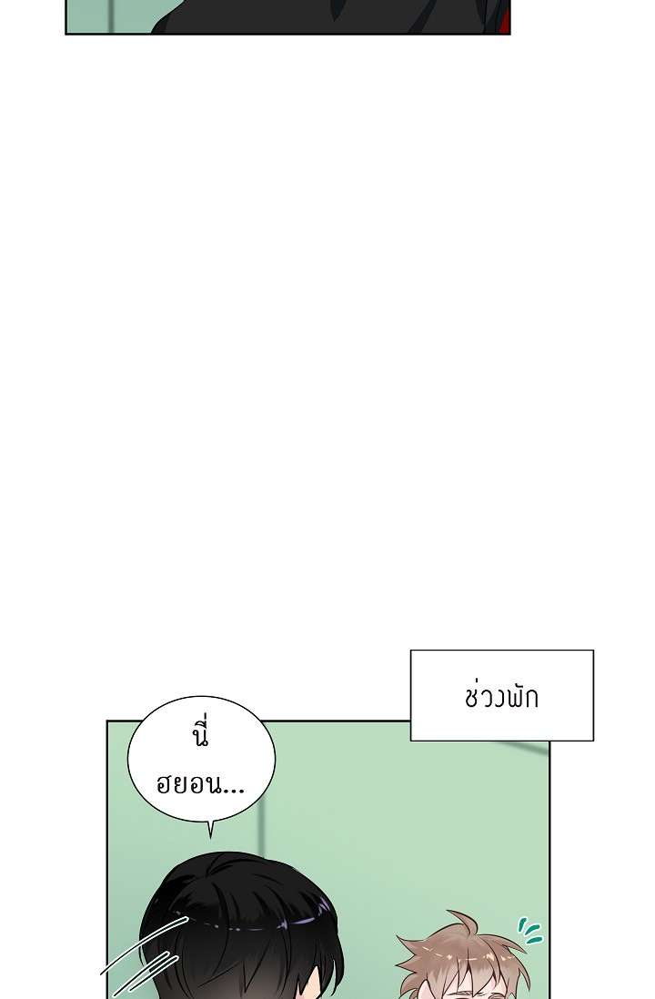 หน้า 29