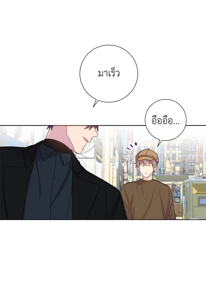 หน้า 69