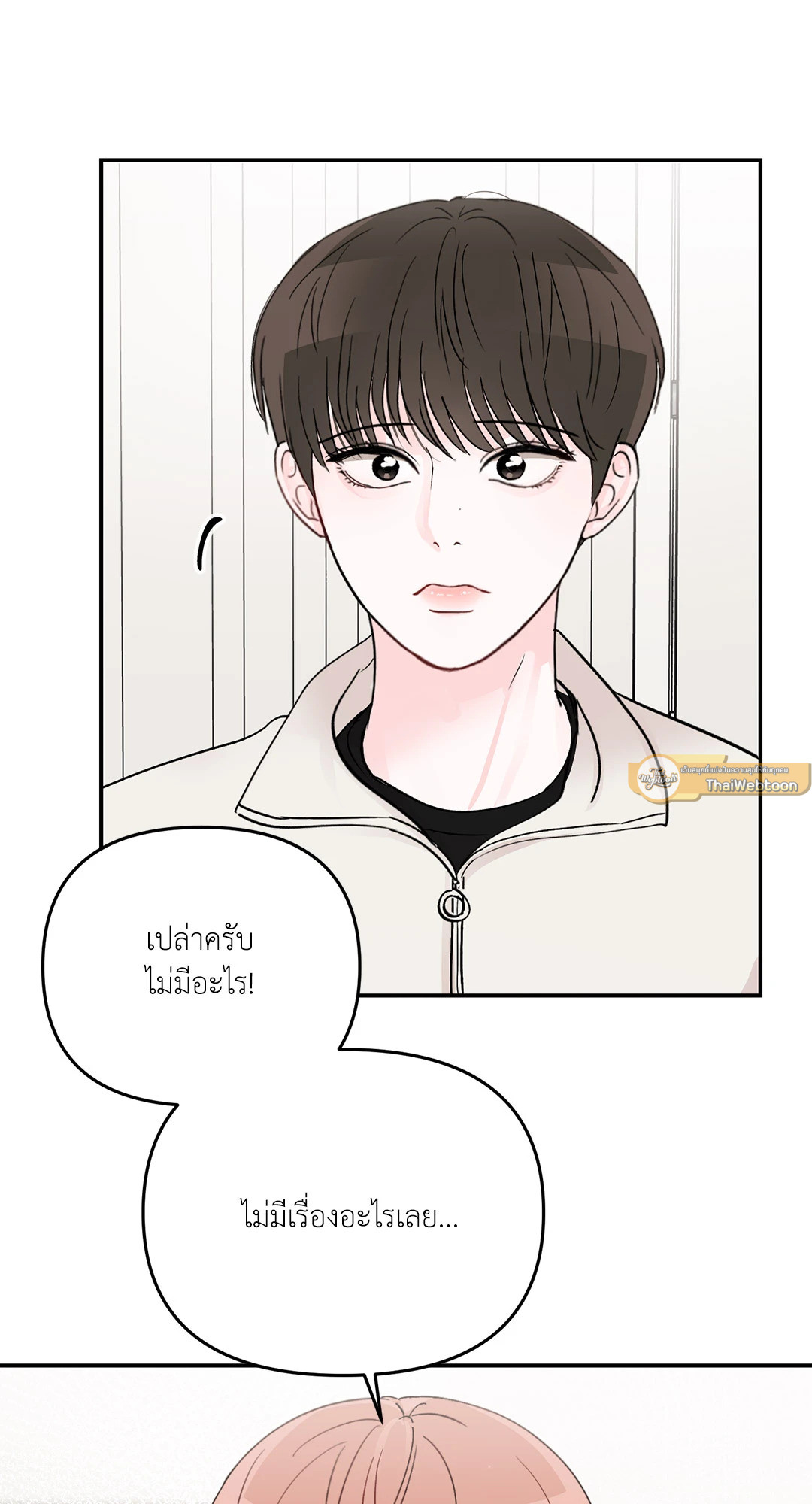 หน้า 40