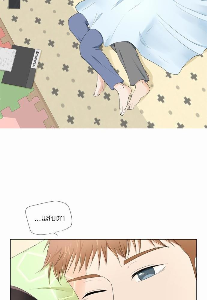 หน้า 56