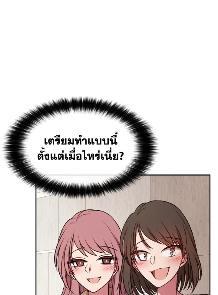 หน้า 107