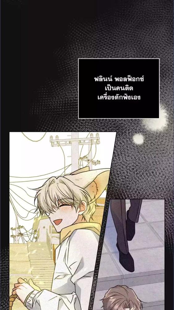 หน้า 51