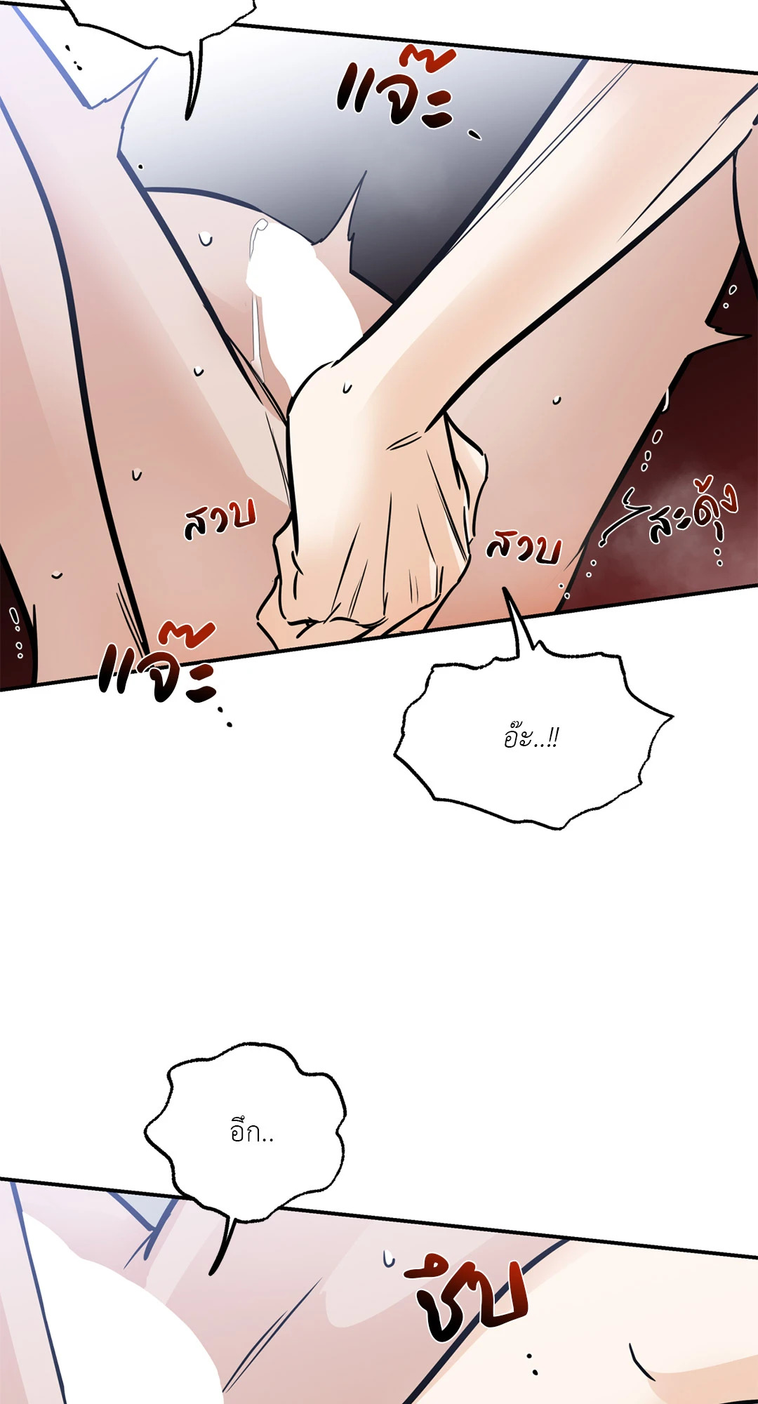 หน้า 63