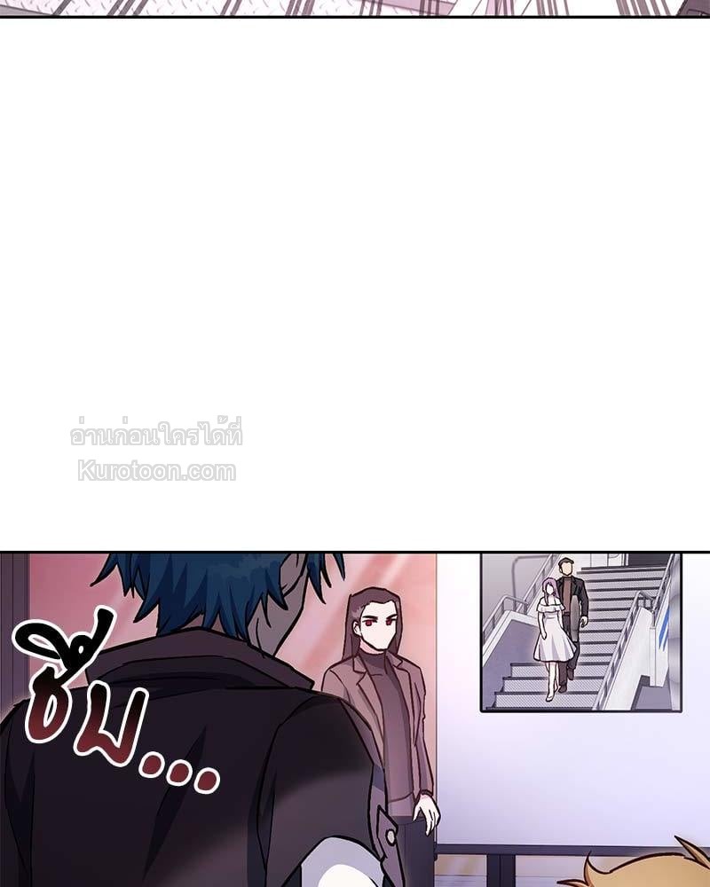 หน้า 113