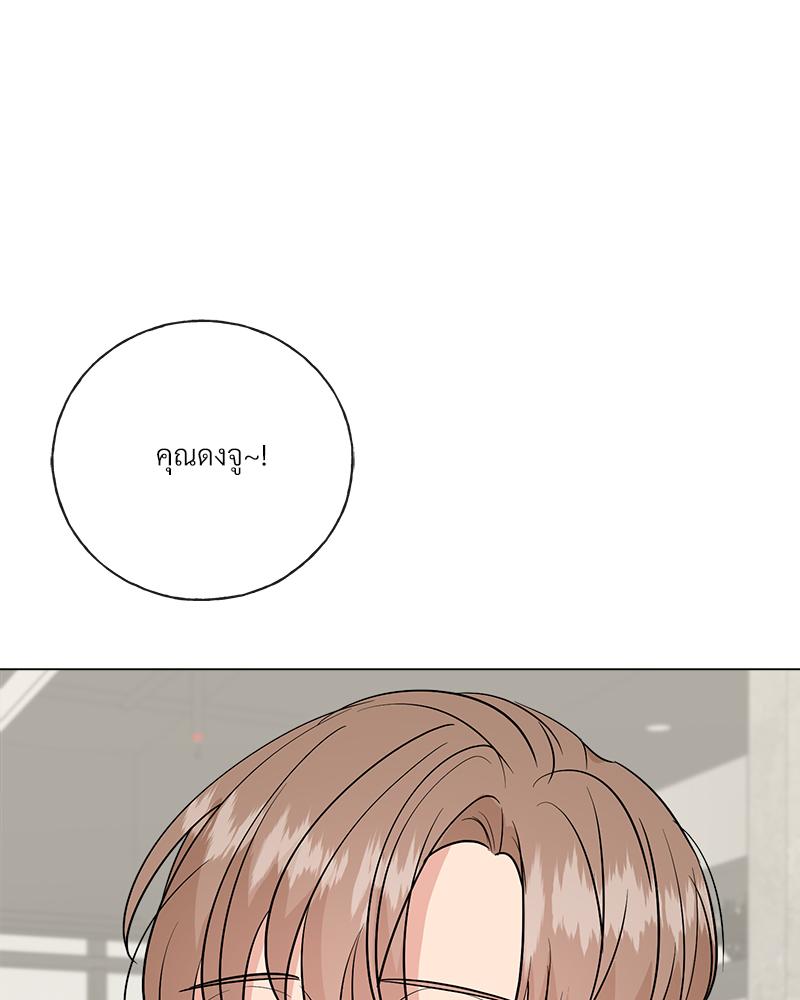 หน้า 110