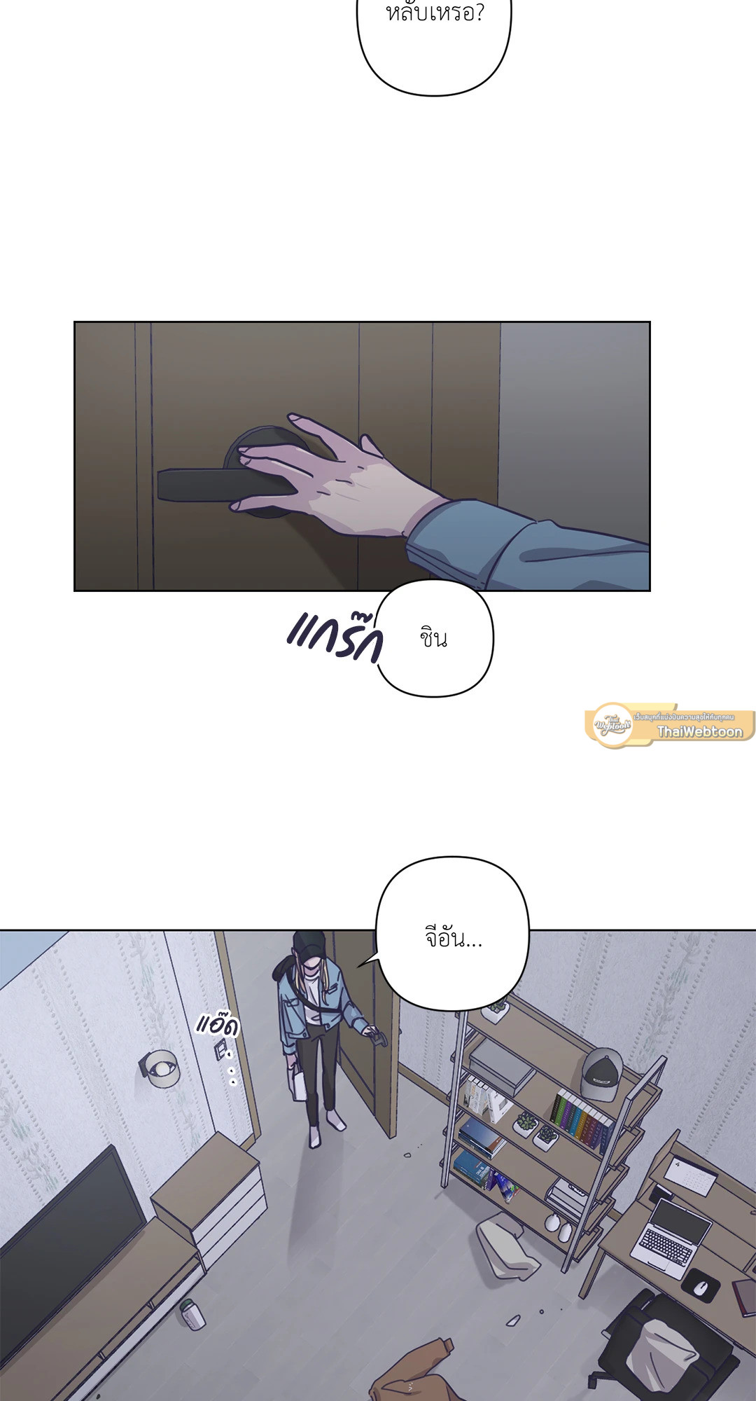 หน้า 40