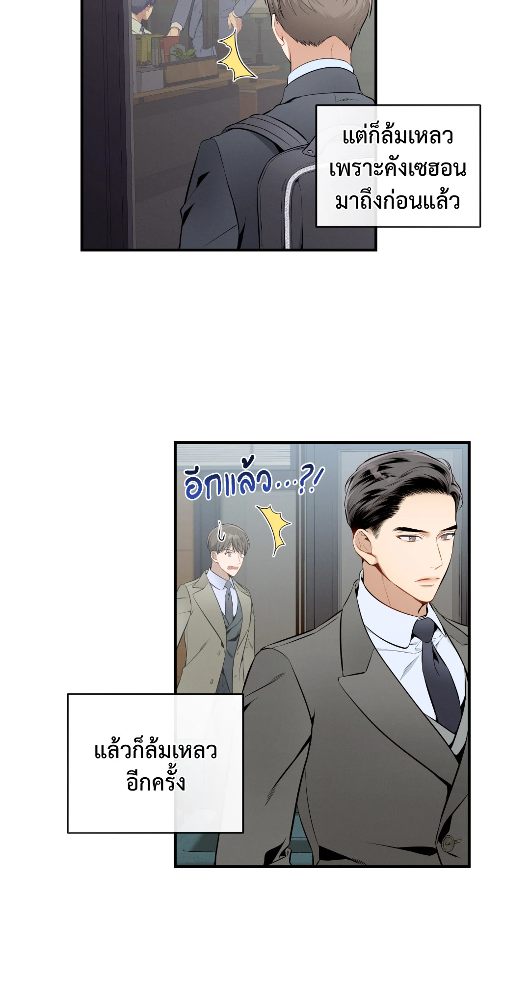 หน้า 42